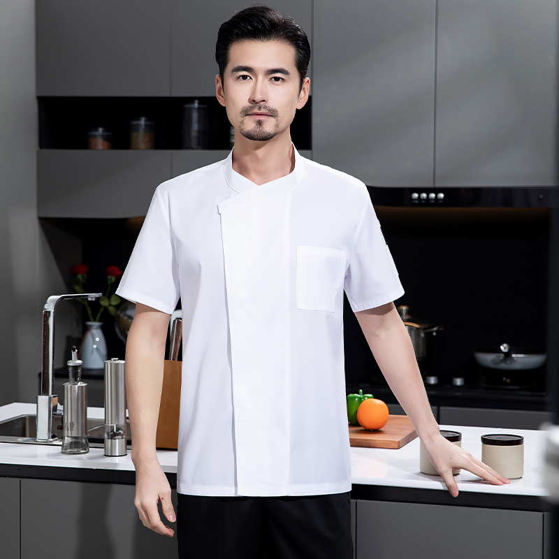 Zomer chef-kok uniform 3-set a - Kitchen Set Bakery recensie en prijs