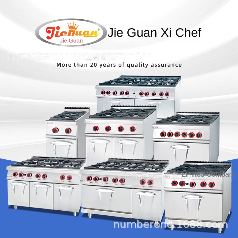 Jie Guan GH-797A Commerciële K - Kitchen For Baking recensie en prijs